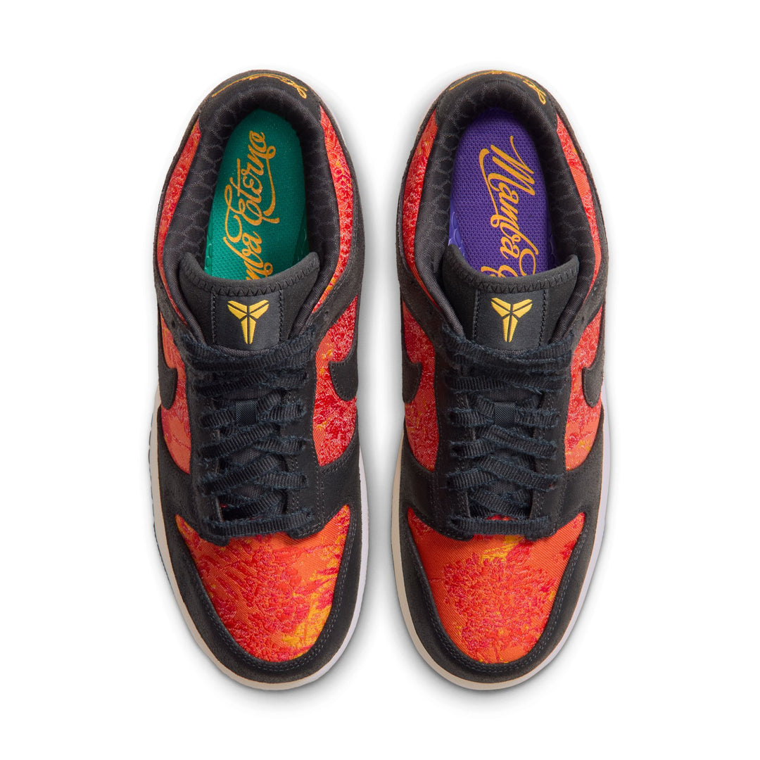 Nike Kobe Dunk Low Protro (Anthracite/Anthracite-Sundial)