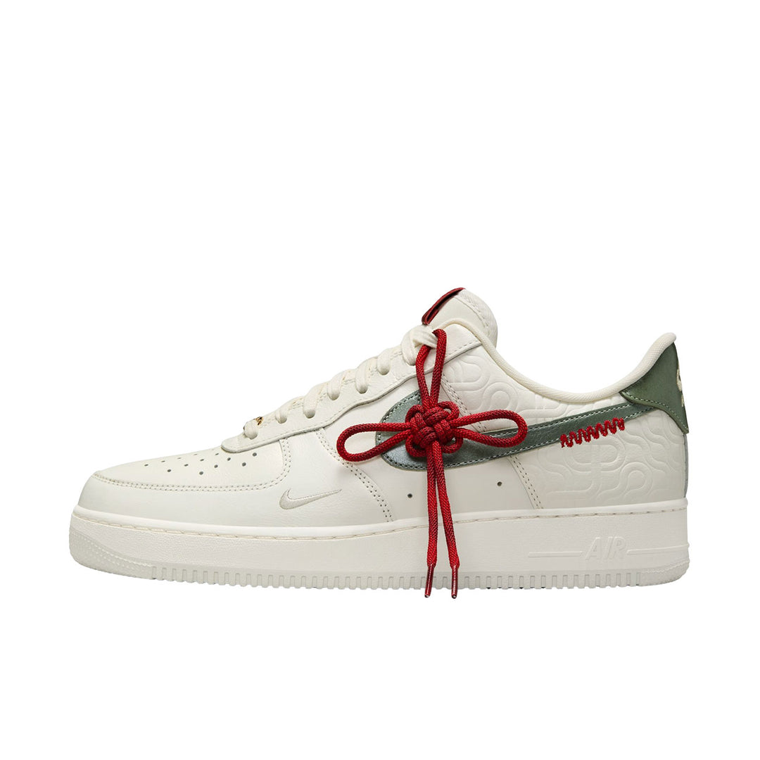 Nike Air Force 1 ’07 (Sail/jade Horizon-light Bone)